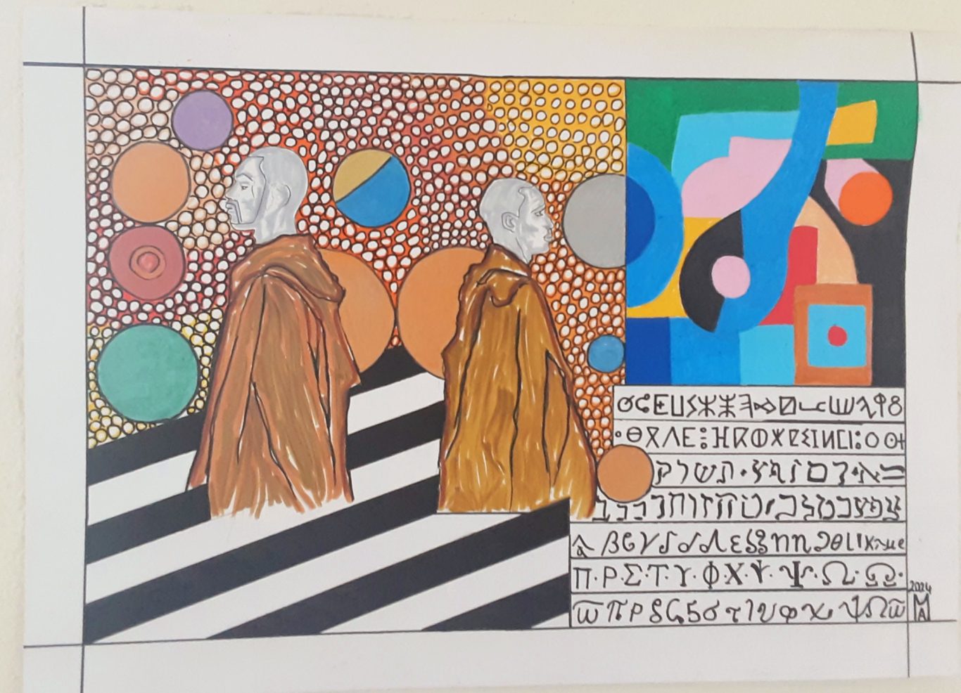 Die Bruder in Christo