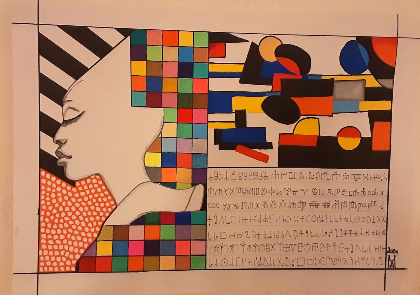 Die persische Prinzessin