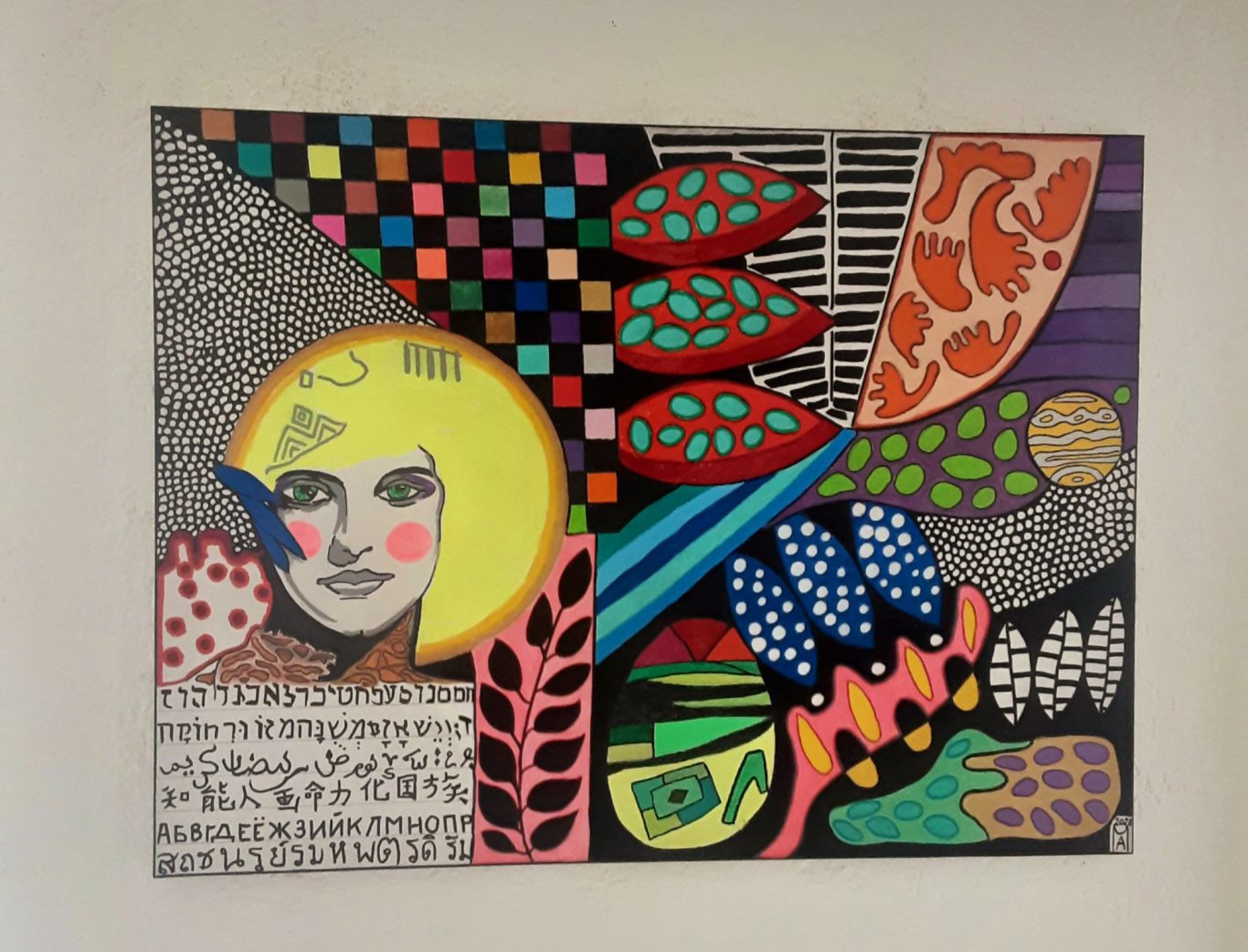 Solo buone intenzioni