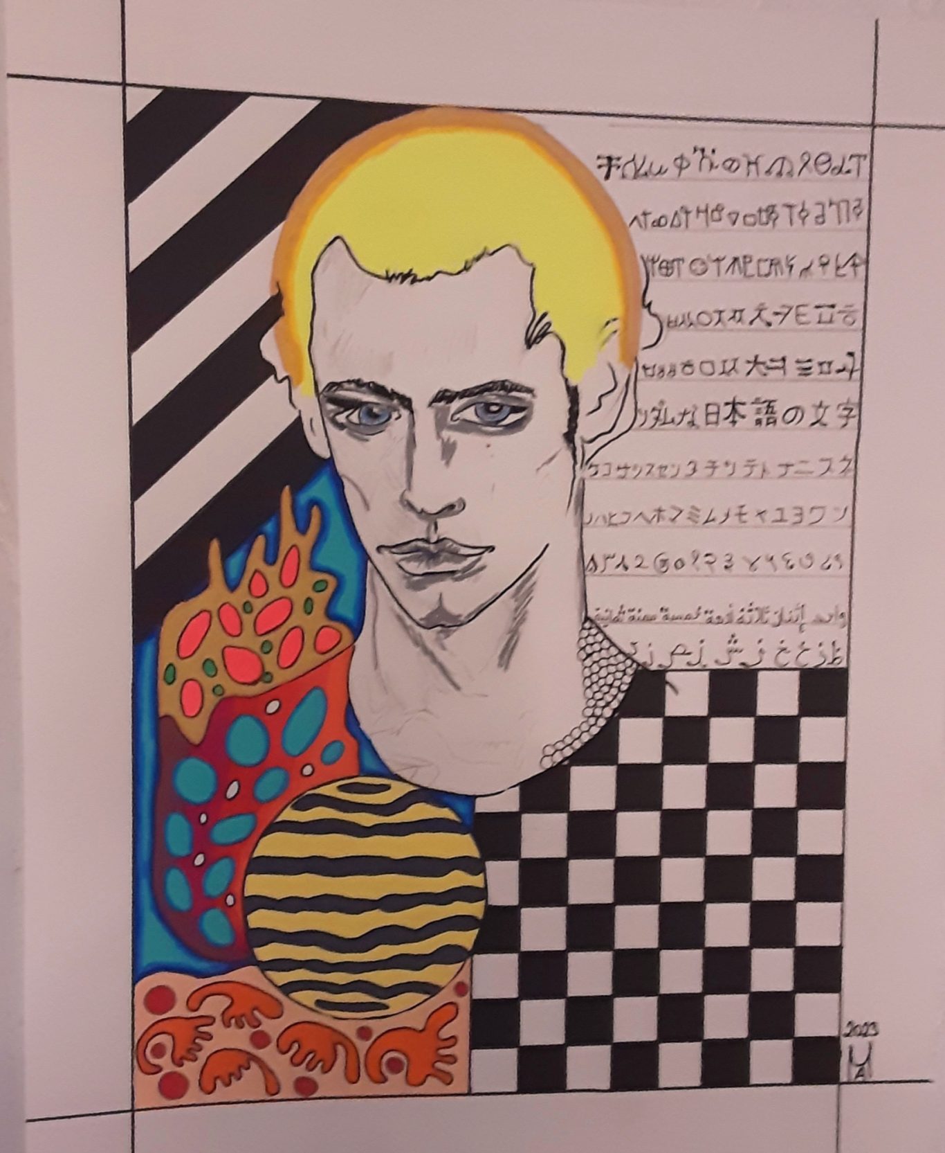 Il professore di Fisica